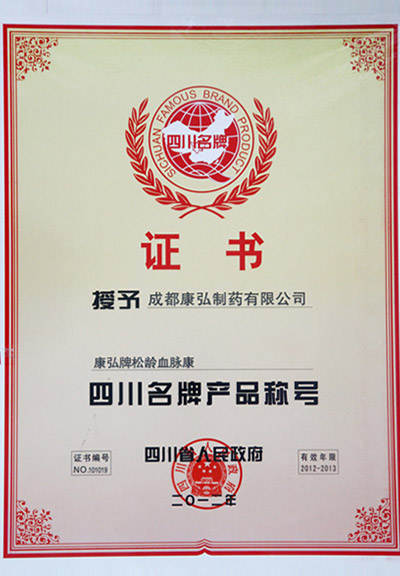 1066vip威尼斯(中国)有限公司-官方网站
