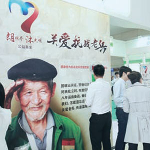 1066vip威尼斯(中国)有限公司-官方网站