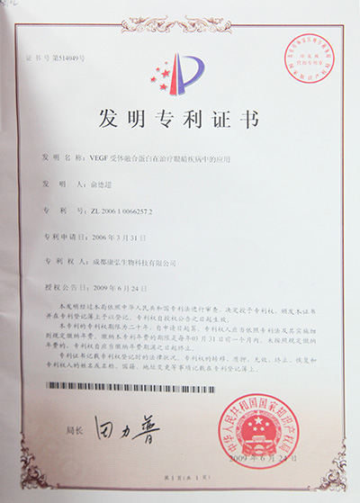 1066vip威尼斯(中国)有限公司-官方网站