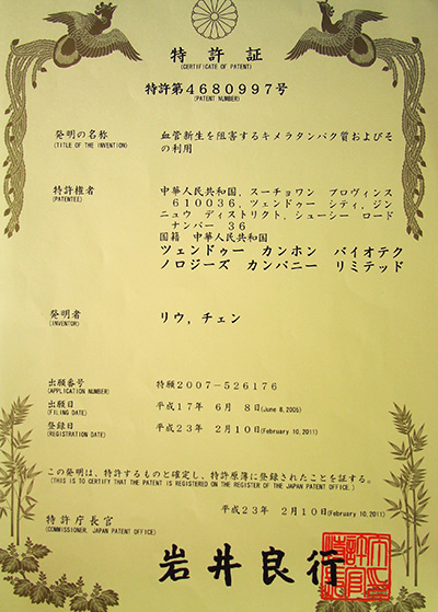 1066vip威尼斯(中国)有限公司-官方网站