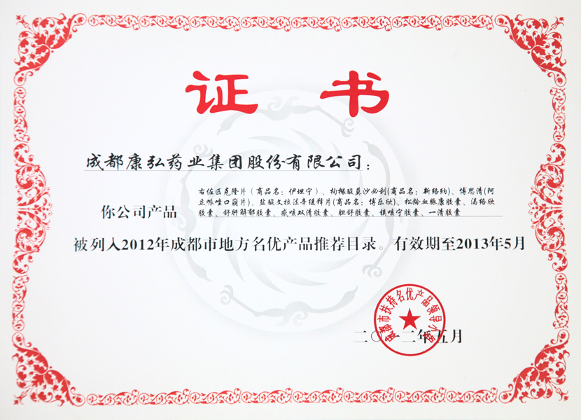 1066vip威尼斯(中国)有限公司-官方网站
