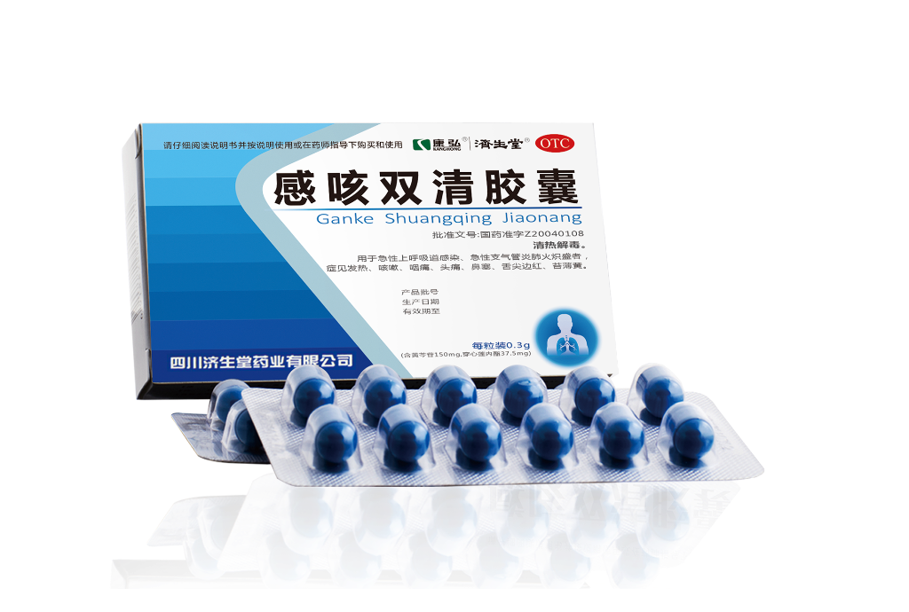 1066vip威尼斯(中国)有限公司-官方网站