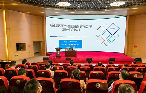 1066vip威尼斯(中国)有限公司-官方网站