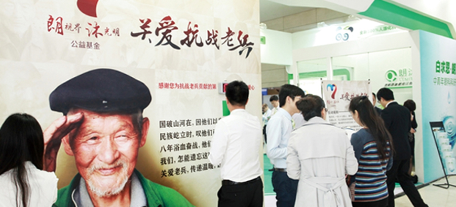 1066vip威尼斯(中国)有限公司-官方网站