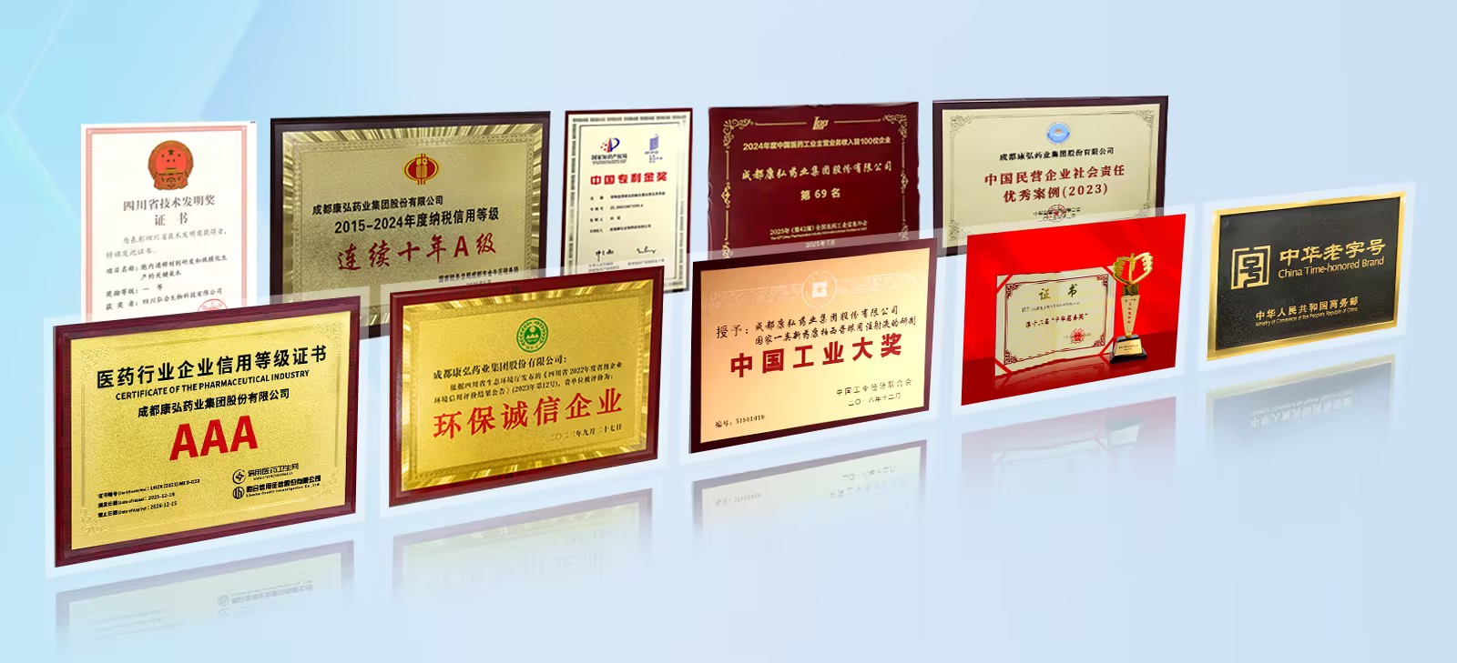 1066vip威尼斯(中国)有限公司-官方网站